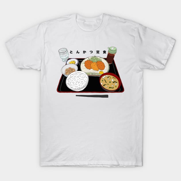 Tonkatsu Lunch Platter T-Shirt by lamaisondulapino